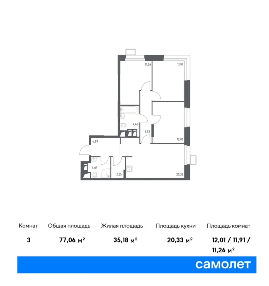 1-но комнатная квартира, 36,44 м², 6 эт., ЖК Тропарево Парк, фотография 1