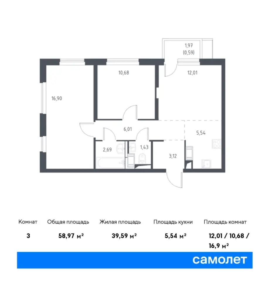 2-х комнатная квартира, 53,81 м², 14 эт., ЖК Пригород Лесное, фотография 1