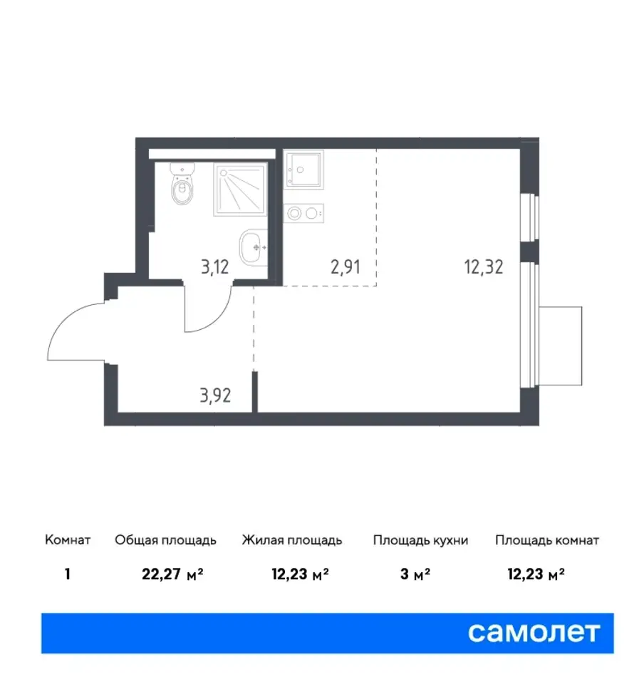 Студия, 22,27 м², 16 эт., ЖК Горки Парк, фотография 1