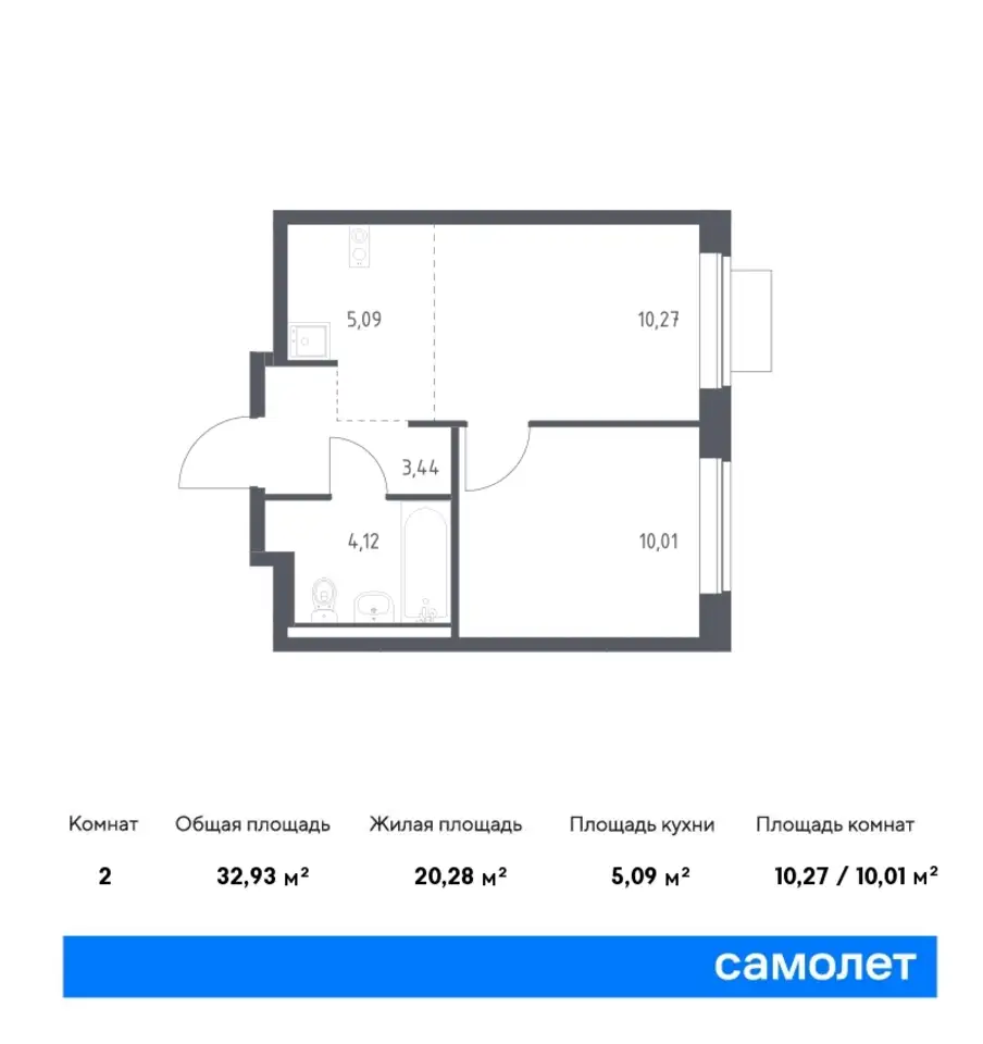 2-х комнатная квартира, 32,93 м², 8 эт., ЖК Новое Видное, фотография 1