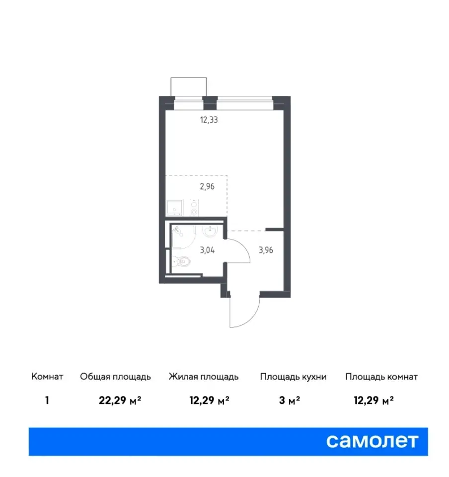 Студия, 22,29 м², 2 эт., ЖК Богдановский Лес, фотография 1