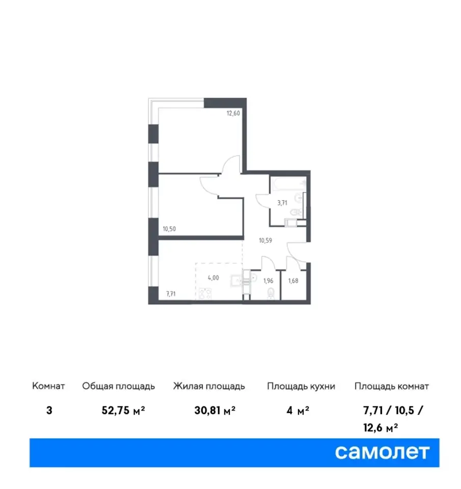 2-х комнатная квартира, 56,70 м², 14 эт., ЖК Цветочные поляны, фотография 1