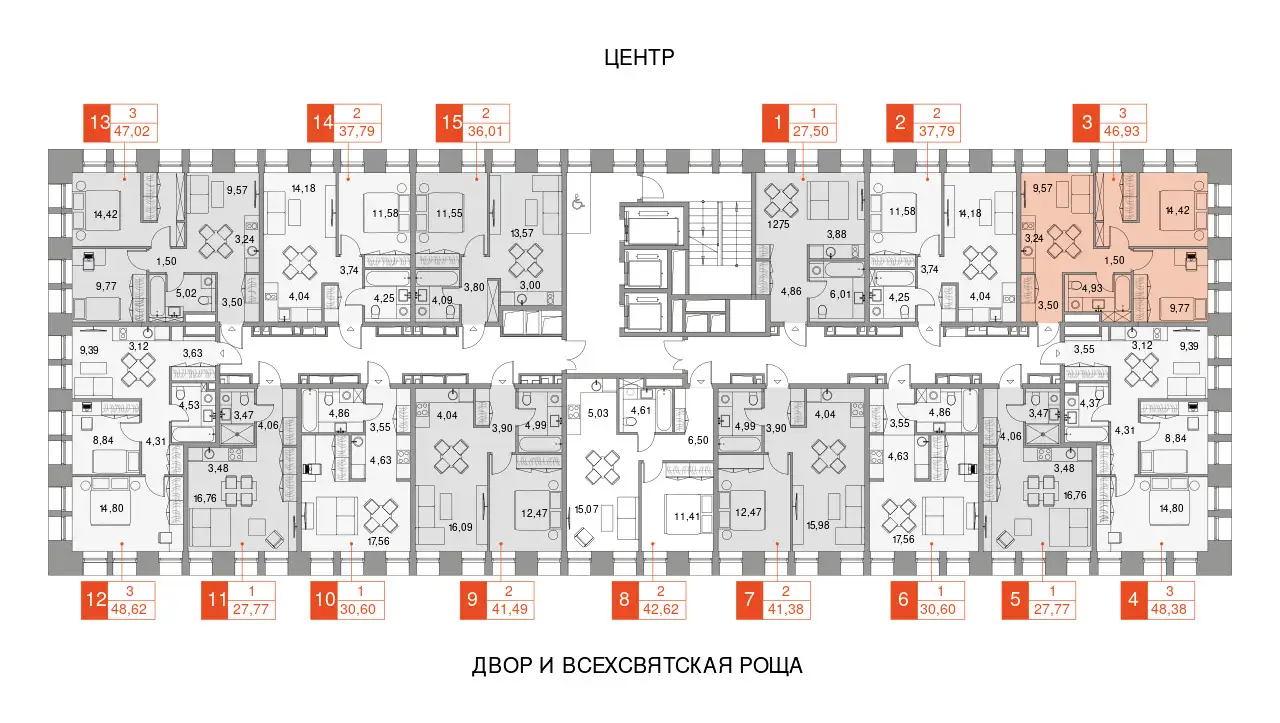 Продам апартаменты, 46,93 м², 16 эт., ЖК Baires, Байрес, фотография 4