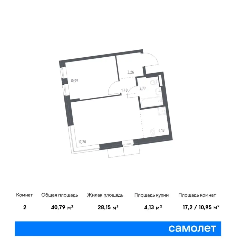 2-х комнатная квартира, 40,79 м², 2 эт., ЖК Подольские Кварталы, фотография 1
