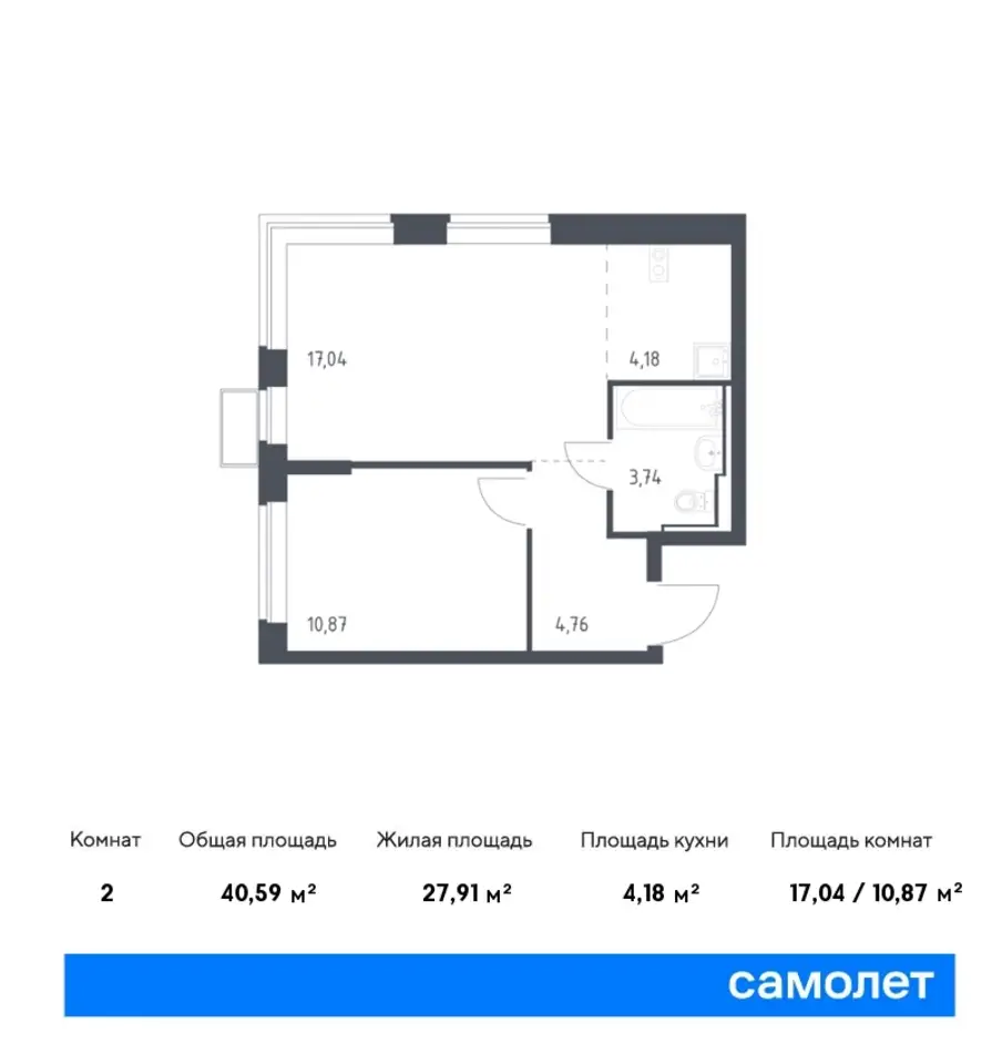 2-х комнатная квартира, 40,59 м², 11 эт., ЖК Новое Видное, фотография 1