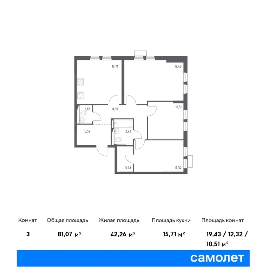 3-х комнатная квартира, 81,07 м², 7 эт., ЖК Остафьево, фотография 1