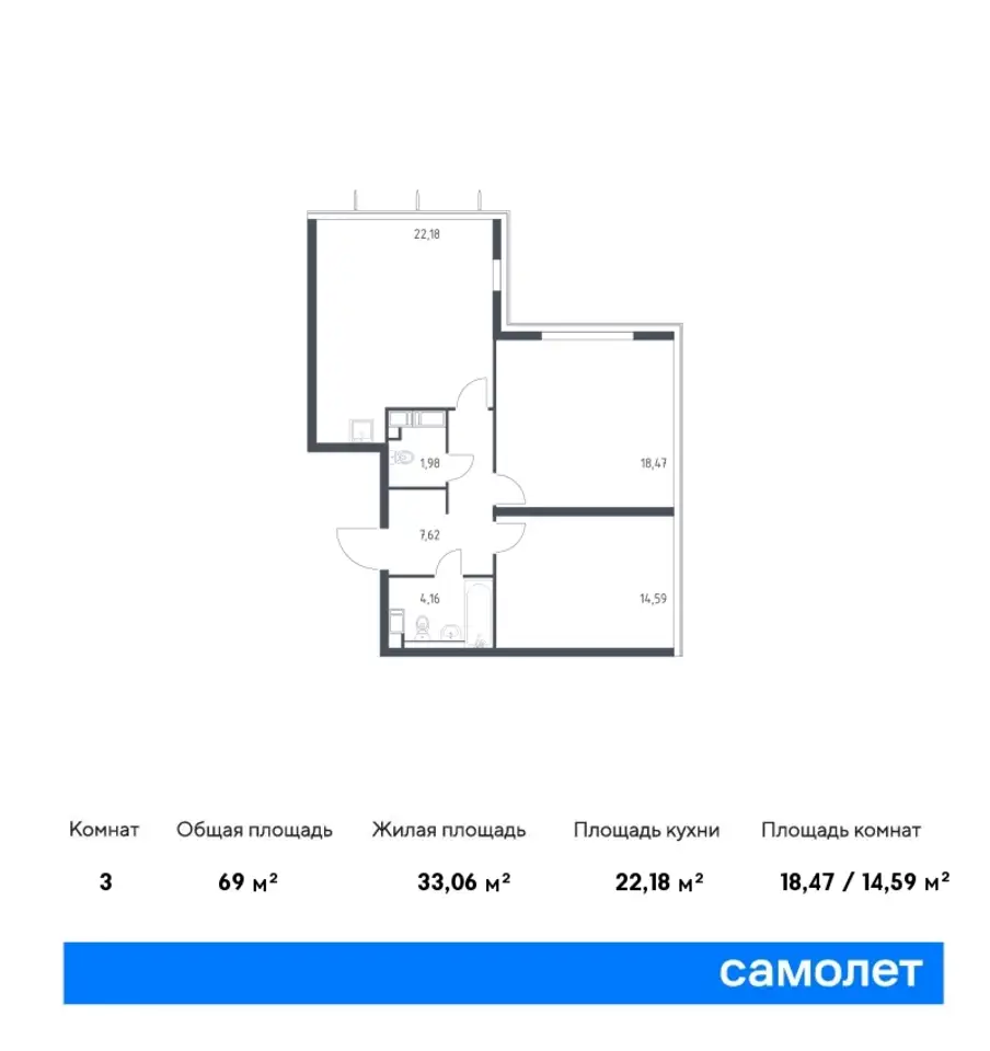 3-х комнатная квартира, 69,00 м², 13 эт., ЖК Октябрьская 98, фотография 1
