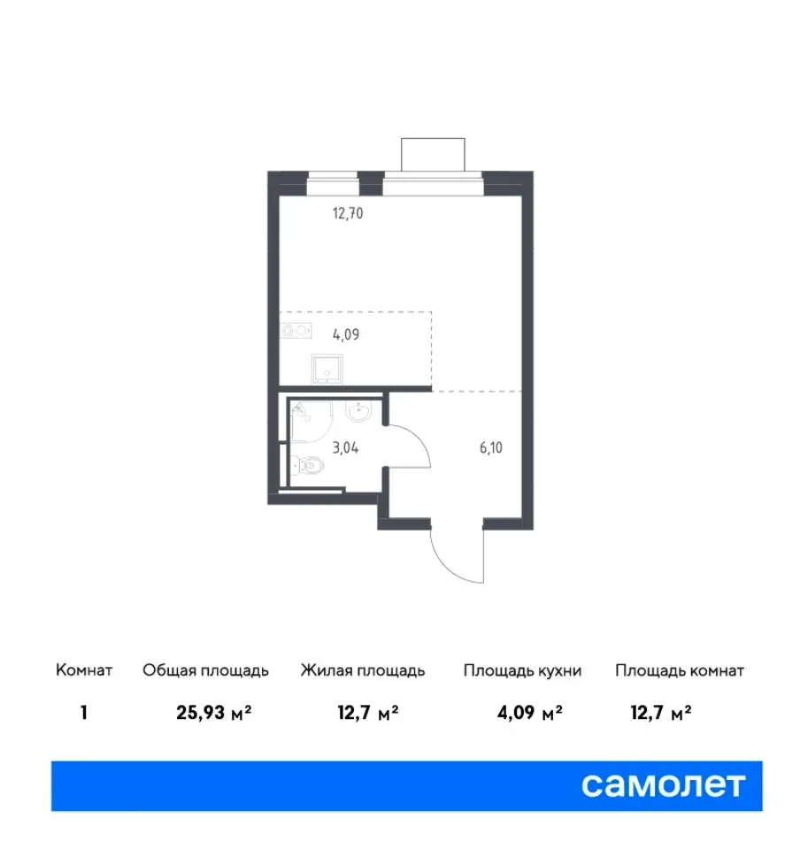 Студия, 25,93 м², 12 эт., ЖК Богдановский Лес, фотография 1