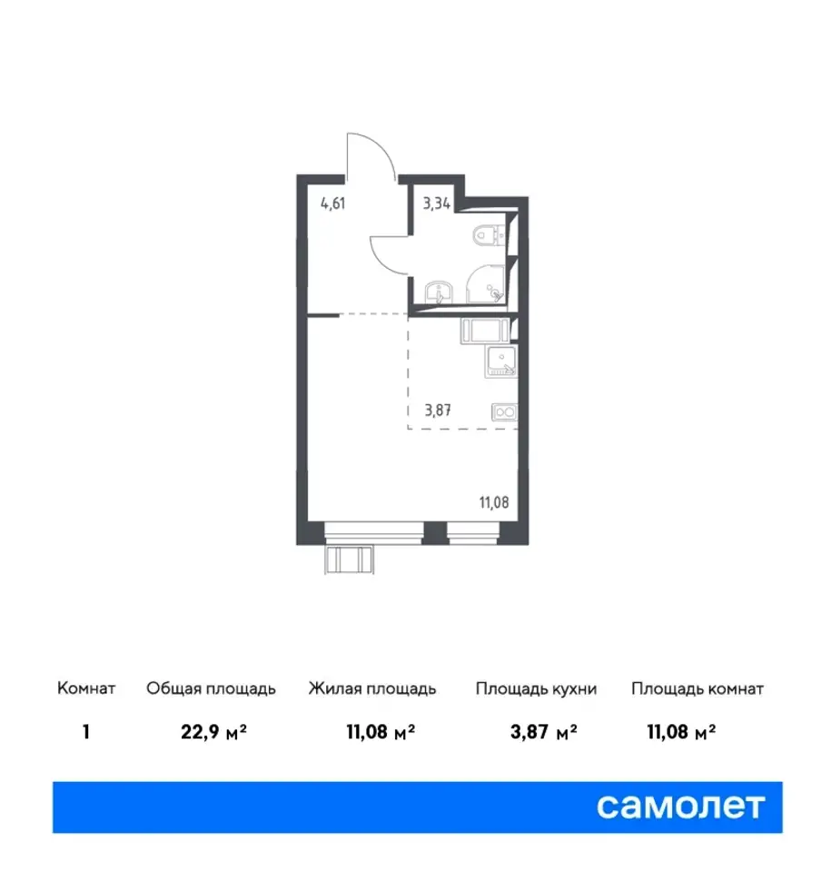 3-х комнатная квартира, 59,64 м², 2 эт., ЖК Новое Внуково, фотография 1