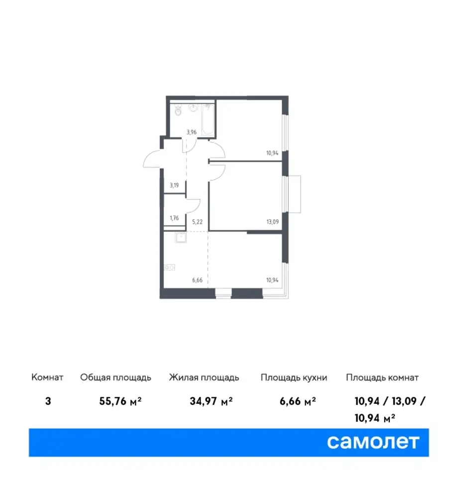 3-х комнатная квартира, 55,76 м², 15 эт., ЖК Пригород Лесное, фотография 1