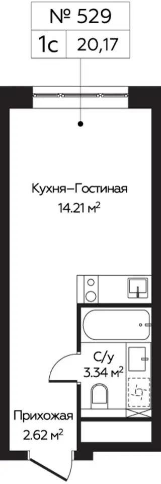 1-но комнатная квартира, 20,17 м², 12 эт., ЖК Пятницкое 58, фотография 1