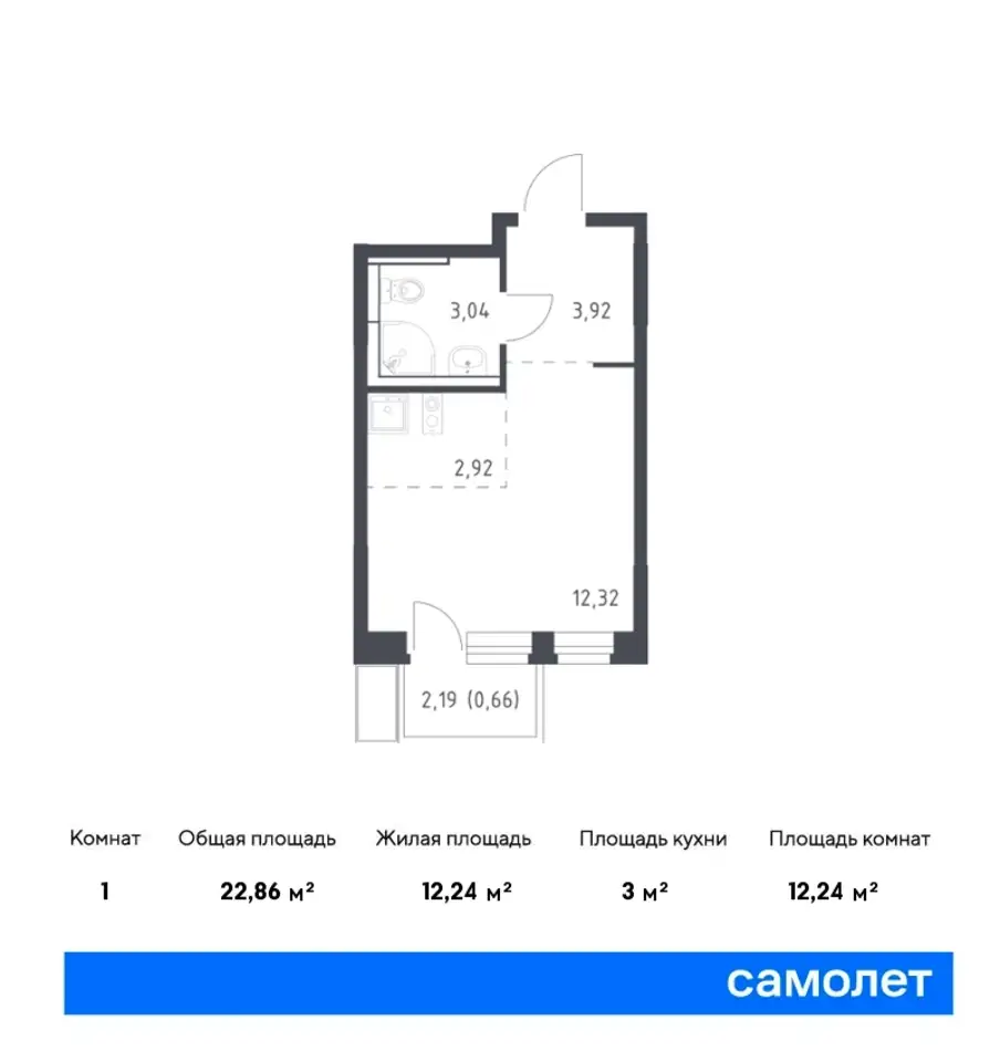 Студия, 22,86 м², 12 эт., ЖК Новое Видное, фотография 1