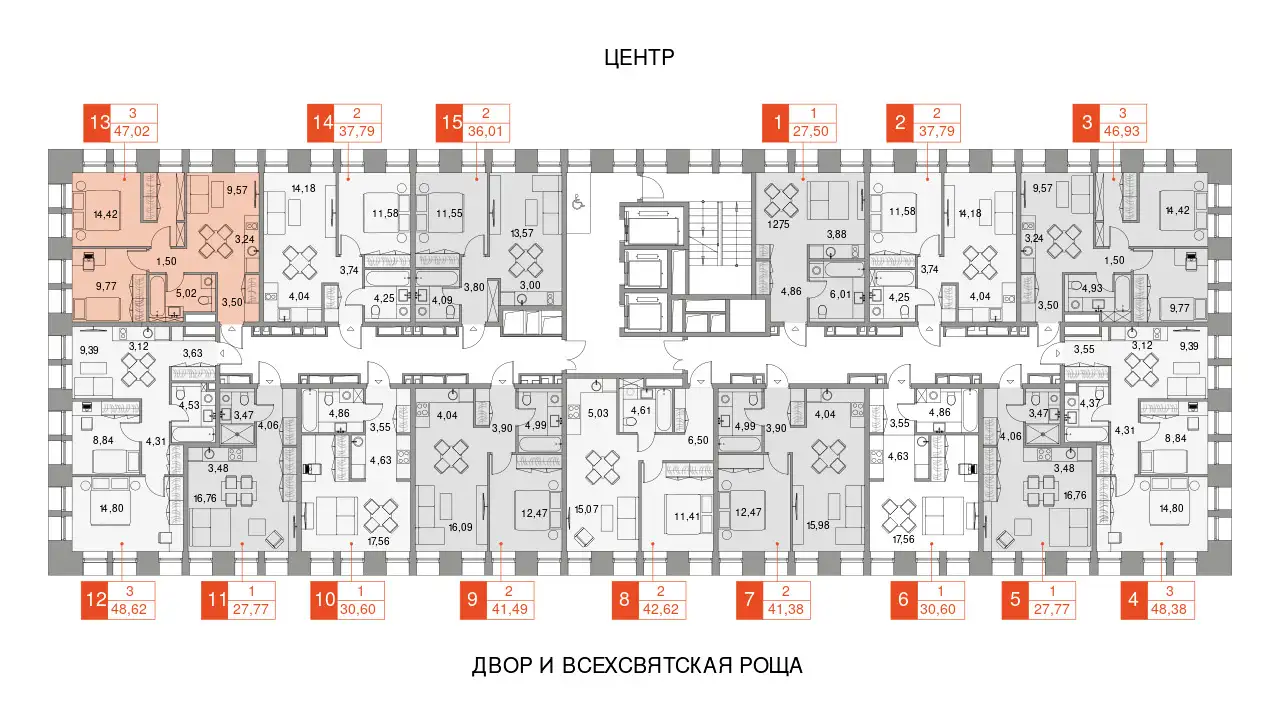 Продам апартаменты, 47,02 м², 16 эт., ЖК Baires, Байрес, фотография 3