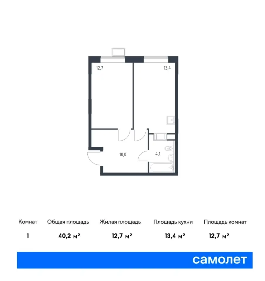 1-но комнатная квартира, 40,20 м², 12 эт., ЖК Цветочные поляны, фотография 1