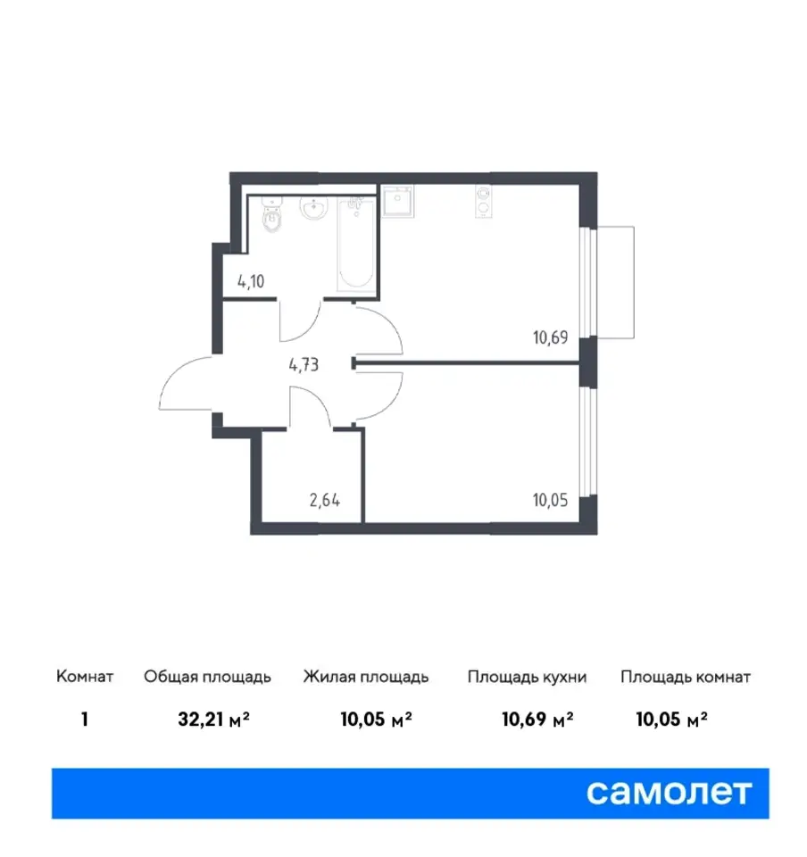 3-х комнатная квартира, 52,75 м², 11 эт., ЖК Цветочные поляны, фотография 1