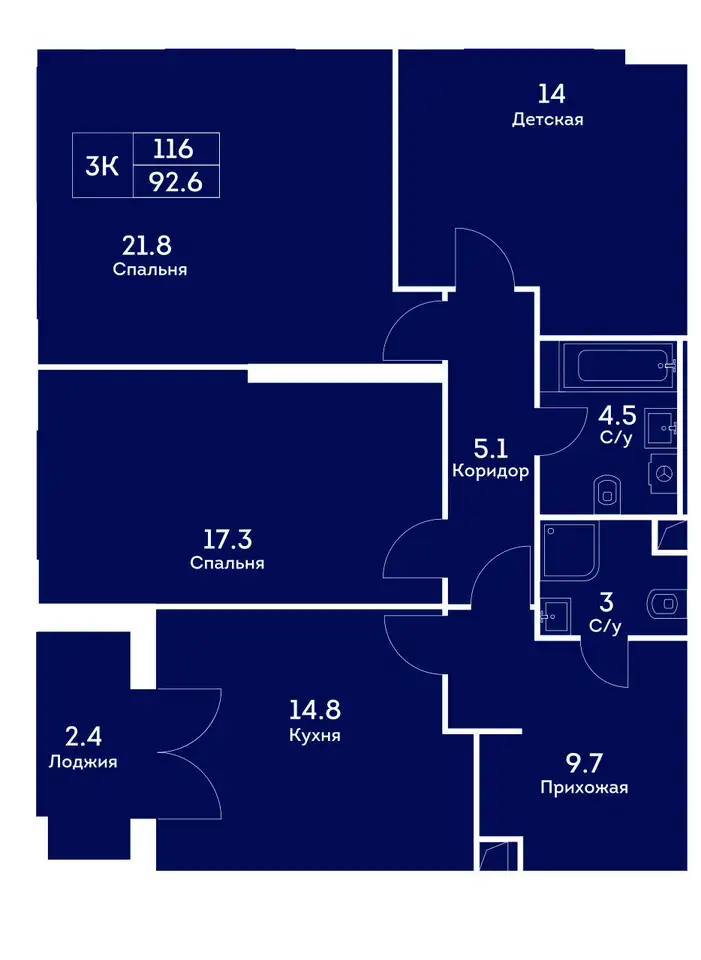 3-х комнатная квартира, 92,60 м², 12 эт., ЖК Ever, Эвер, фотография 1