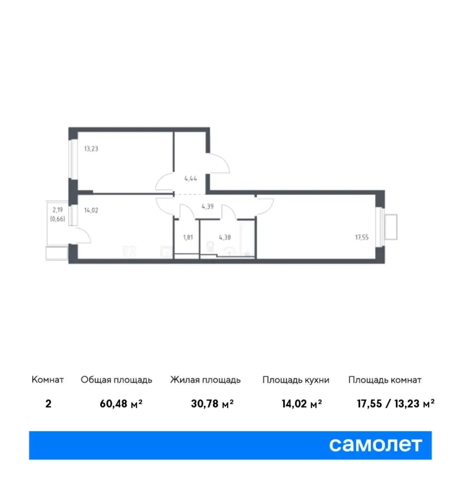 2-х комнатная квартира, 60,48 м², 4 эт., ЖК Новое Видное, фотография 1