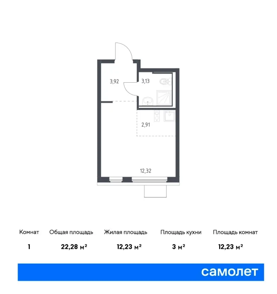 Студия, 22,28 м², 2 эт., ЖК Горки Парк, фотография 1